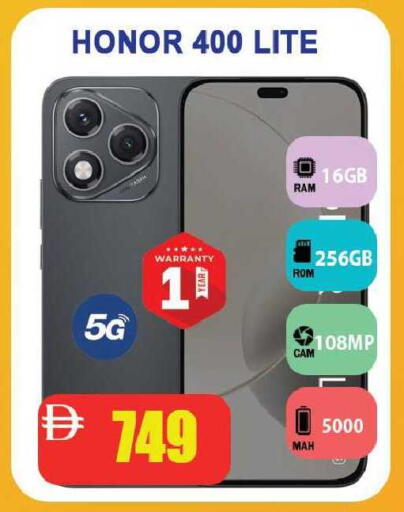 available at Leptis Hypermarket  in UAE - Ras al Khaimah