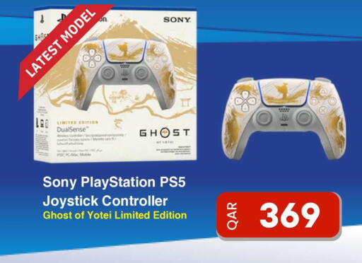 available at ديجيتال زون للتجارة in قطر - الخور