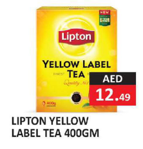 available at  RIVIERA SUPERMARKET L.L.C in UAE - Abu Dhabi