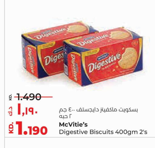 available at Lulu Hypermarket  in Kuwait - Kuwait City