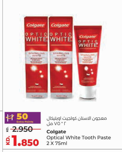 available at لولو هايبر ماركت in الكويت - محافظة الأحمدي