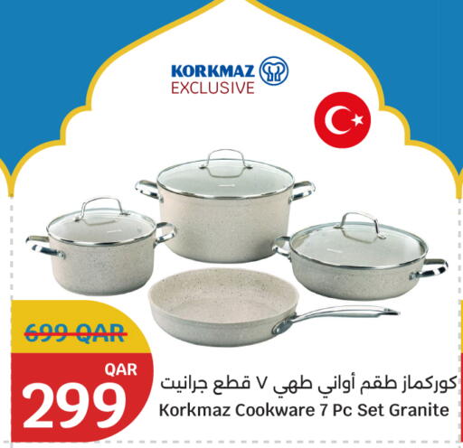 available at City Hypermarket in Qatar - Al Khor