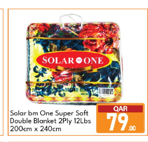 available at G MAX Hypermarket in Qatar - Al Rayyan