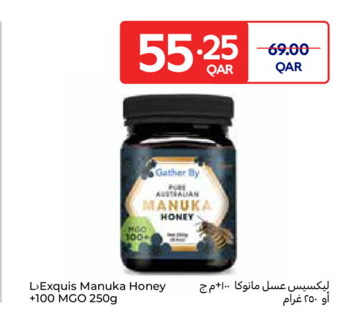 available at Carrefour in Qatar - Al Shamal