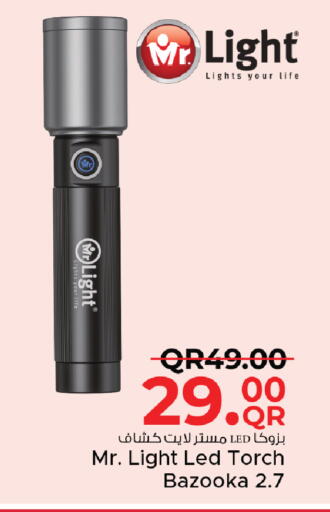 available at Family Food Centre in Qatar - Al Khor