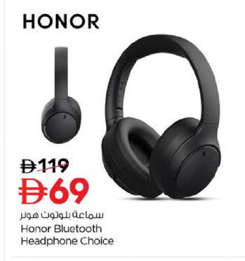 available at Nesto Hypermarket in UAE - Al Ain