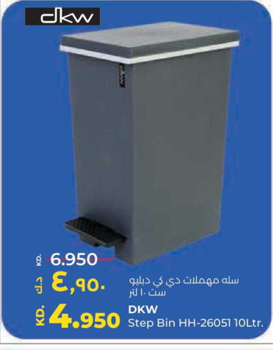 available at لولو هايبر ماركت in الكويت - محافظة الجهراء