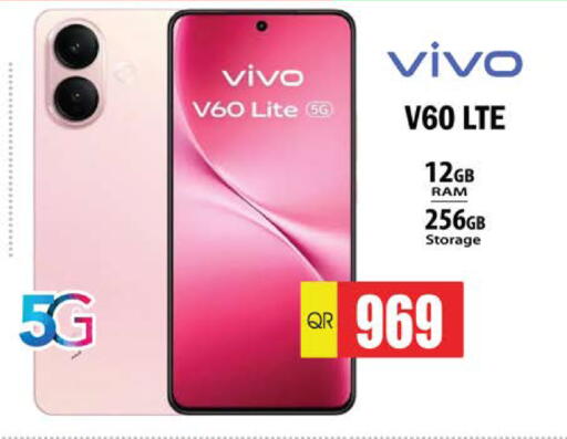 available at جراند هايبرماركت in قطر - الشحانية