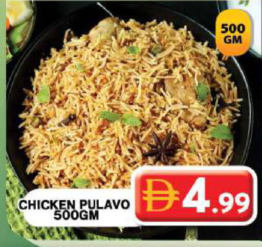 available at Grand Hyper Market in UAE - Dubai