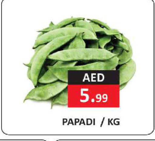 available at  RIVIERA SUPERMARKET L.L.C in الإمارات العربية المتحدة , الامارات - أبو ظبي