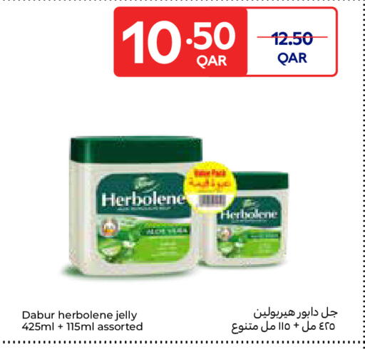 available at Carrefour in Qatar - Al Rayyan