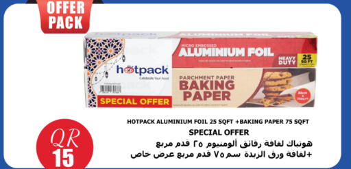 available at City Hypermarket in Qatar - Umm Salal