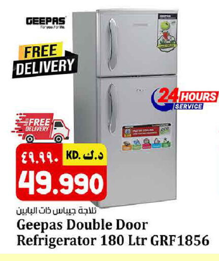 available at كبيان هايبر in الكويت - محافظة الأحمدي