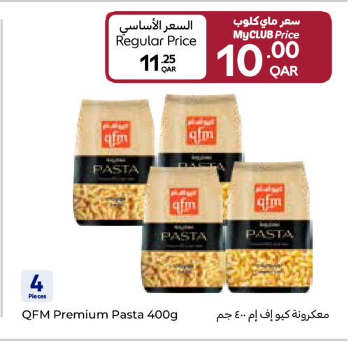 available at Carrefour in Qatar - Umm Salal