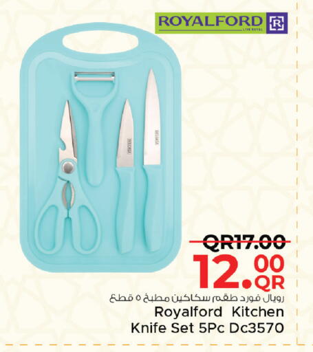 available at Family Food Centre in Qatar - Doha