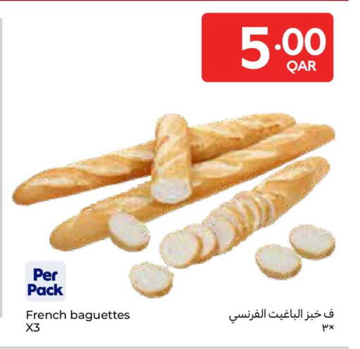 available at Carrefour in Qatar - Al Wakra