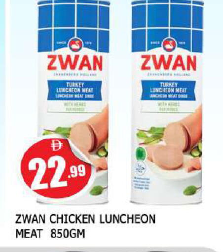 available at المدينة in الإمارات العربية المتحدة , الامارات - الشارقة / عجمان