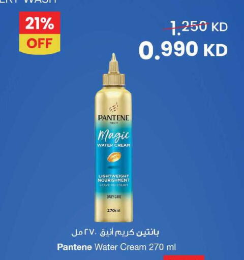 available at مركز سلطان in الكويت - محافظة الجهراء