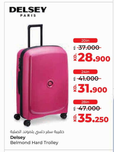 available at لولو هايبر ماركت in الكويت - محافظة الجهراء