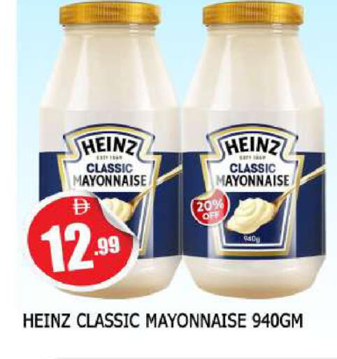 available at AL MADINA in UAE - Sharjah / Ajman