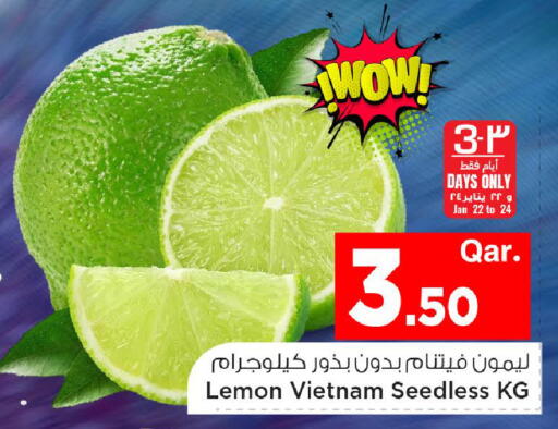Lemon from Vietnam available at مارك & سيف in قطر - الوكرة