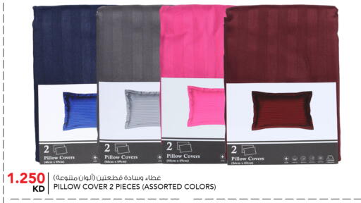 available at  ALNASSER HYPERMARKET in Kuwait - Ahmadi Governorate