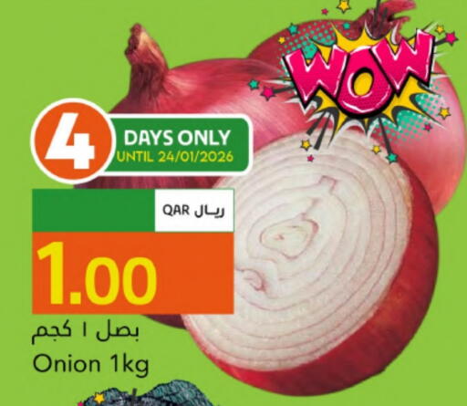 Onion available at جلف فود سنتر in قطر - الريان