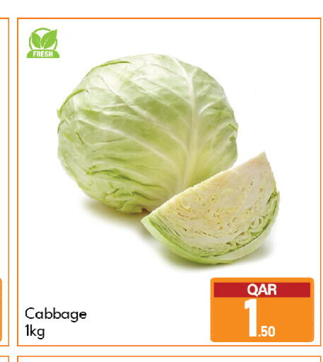 Cabbage available at G MAX Hypermarket in Qatar - Al Rayyan
