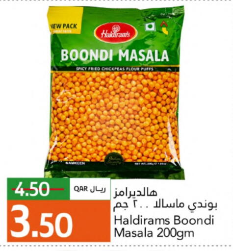 available at Gulf Food Center in Qatar - Al Rayyan