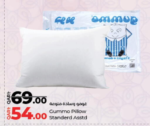 available at LuLu Hypermarket in Qatar - Doha