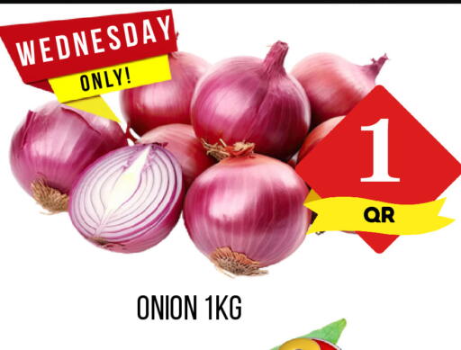 Onion available at دبي شوبينغ سنتر in قطر - الريان