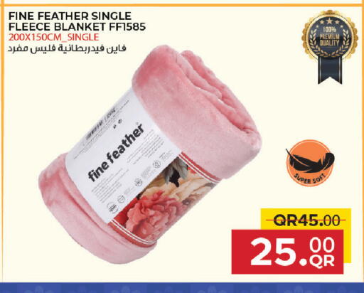 available at مركز التموين العائلي in قطر - الخور