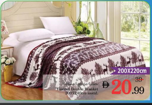 available at Nesto Hypermarket in UAE - Fujairah