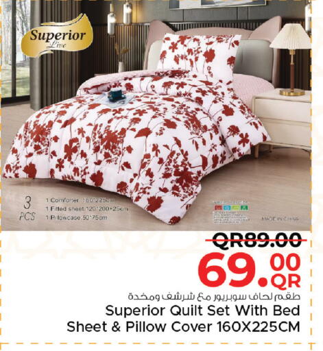 available at Family Food Centre in Qatar - Al-Shahaniya