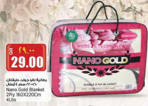 available at Retail Mart in Qatar - Al Rayyan