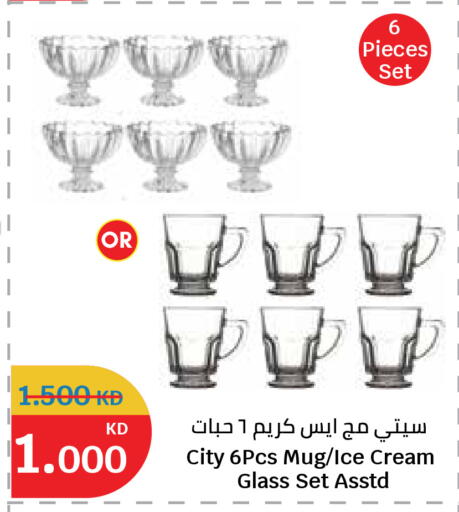 available at City Hypermarket in Kuwait - Jahra Governorate