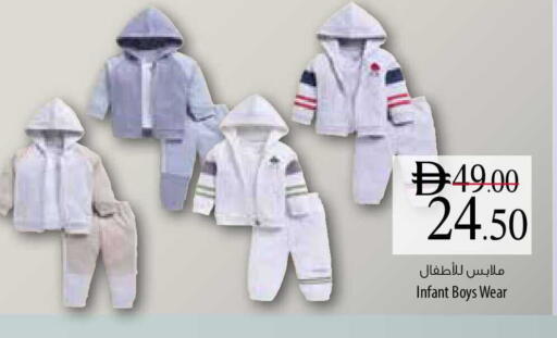 available at Safeer Market in UAE - Sharjah / Ajman