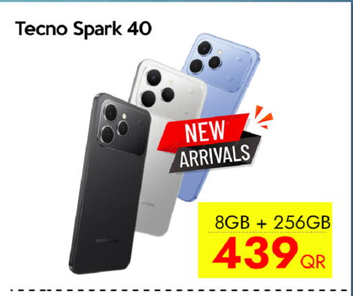 available at iCONNECT  in Qatar - Al Khor