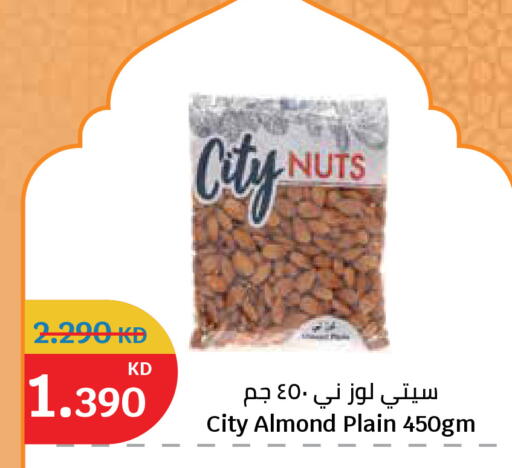 available at City Hypermarket in Kuwait - Jahra Governorate