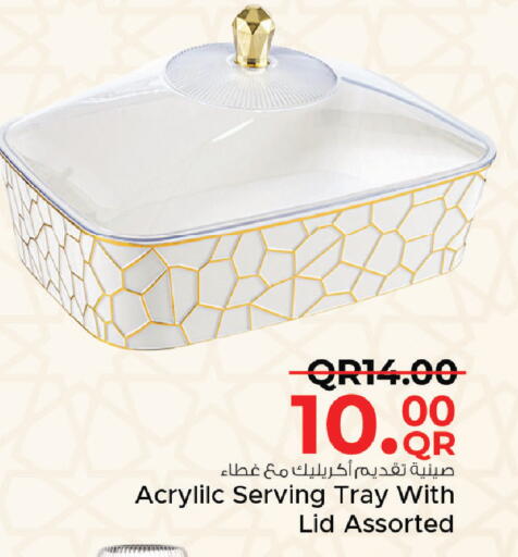 available at Family Food Centre in Qatar - Al Khor