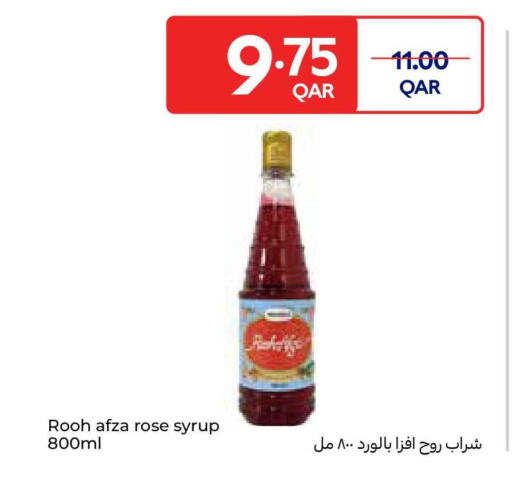 available at Carrefour in Qatar - Al Shamal