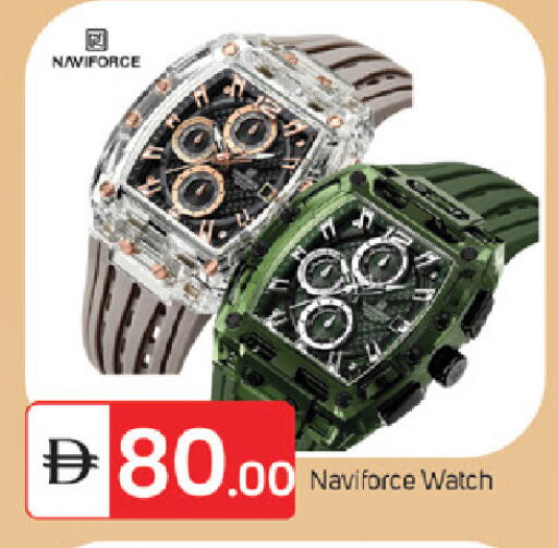 available at TALAL MARKET in UAE - Fujairah