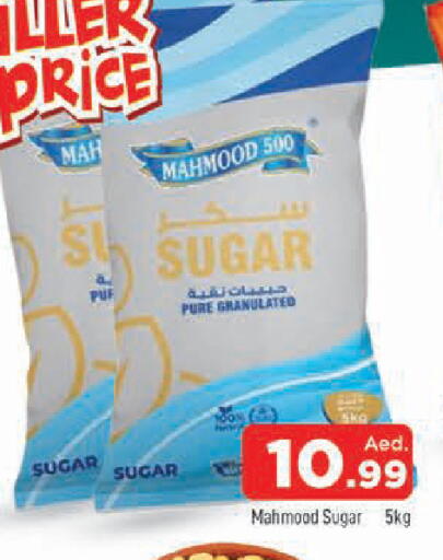 available at AL MADINA in UAE - Sharjah / Ajman