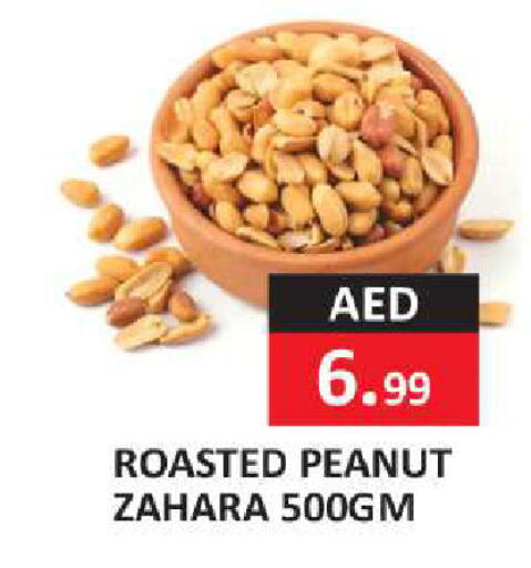 available at  RIVIERA SUPERMARKET L.L.C in UAE - Abu Dhabi