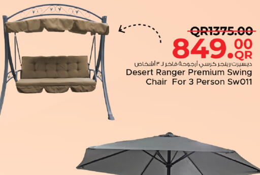 available at Family Food Centre in Qatar - Al Khor