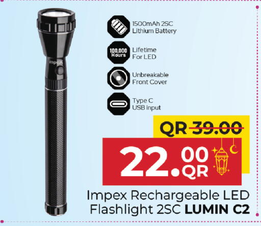 available at Family Food Centre in Qatar - Al Khor