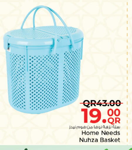 available at Family Food Centre in Qatar - Al Khor