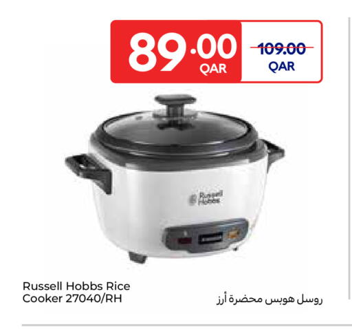 available at كارفور in قطر - الضعاين