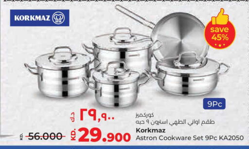 available at Lulu Hypermarket  in Kuwait - Kuwait City