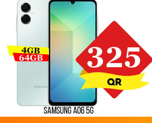 available at Dubai Shopping Center in Qatar - Doha